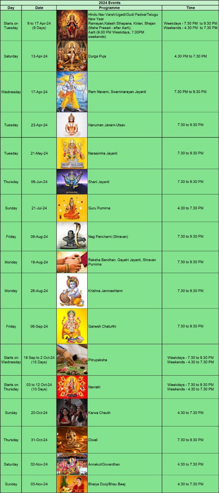 Event Calendar