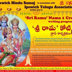 4-Ram-Naam-Koti