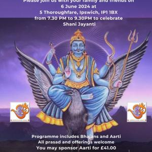 Shani Jayanti