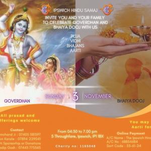 Gowardhan-Bhaidooj