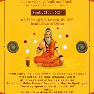 Gurupurnima