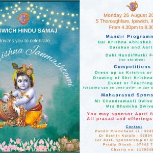 KrishnaJanmashtami