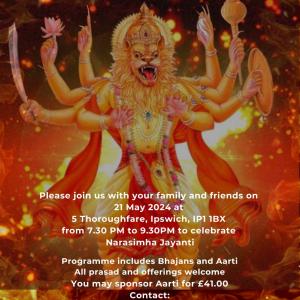 Narsimha-Jayanti-2024
